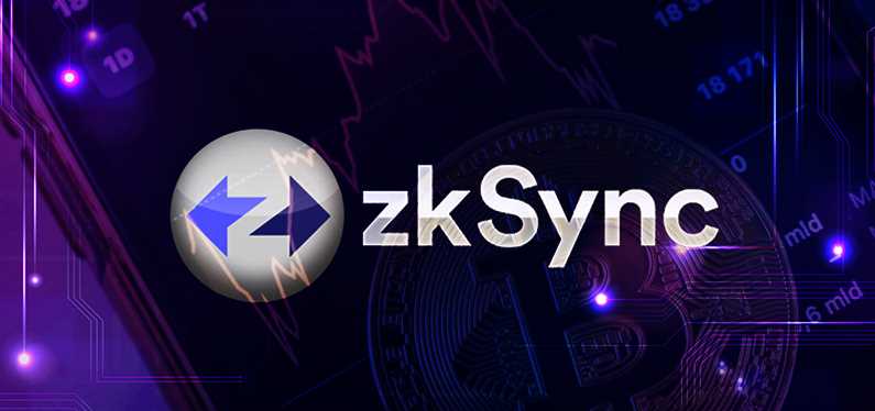 The Benefits of Utilizing zkSync with Orbiter Finance